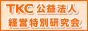 �s�j�b�S���� ���v�@�l�o�c������