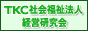 �s�j�b�Љ���@�l�o�c������