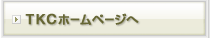 �s�j�b�z�[���y�[�W��